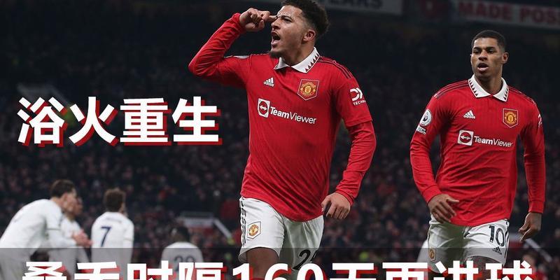 揭秘联打八球耗时，准确预测洗澡时间（以8联打完多久可以洗澡？经验分享与实测数据揭示！）